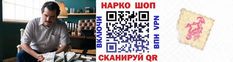 Сколько стоит Нижний Ломов Cocaine  СК  МАРИХУАНА 