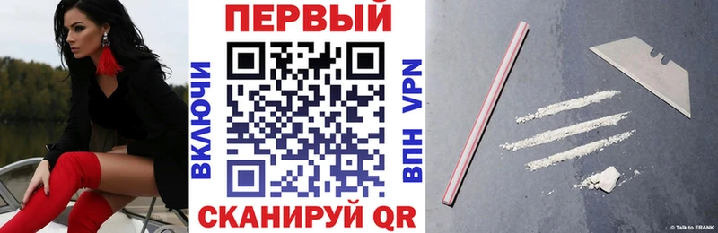 закладка  Нижний Ломов  Amphetamine Premium 