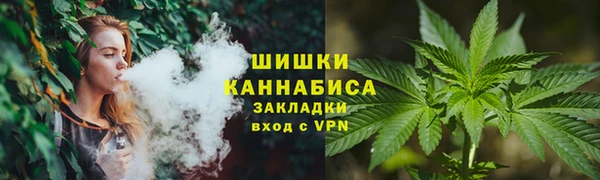 кокаин перу Алзамай