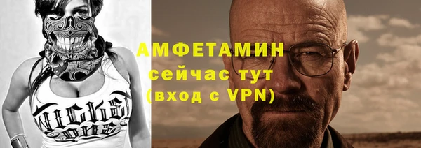 кокаин перу Алзамай