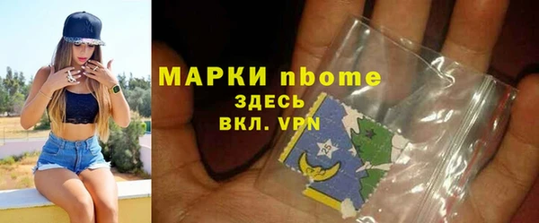 mix Дмитров