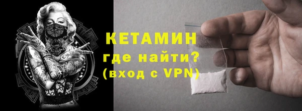 ПСИЛОЦИБИНОВЫЕ ГРИБЫ Дмитриев