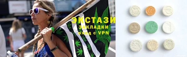 PSILOCYBIN Алексин