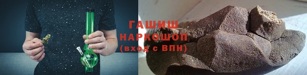 PSILOCYBIN Алексин