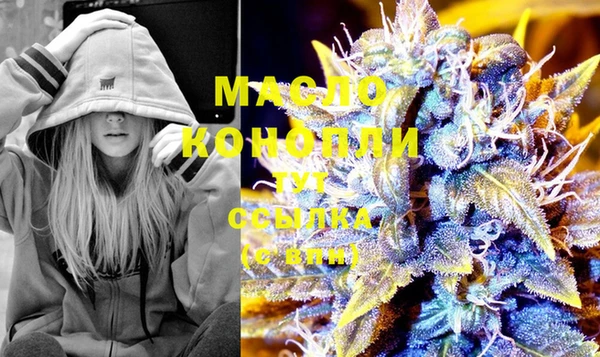 PSILOCYBIN Алексин