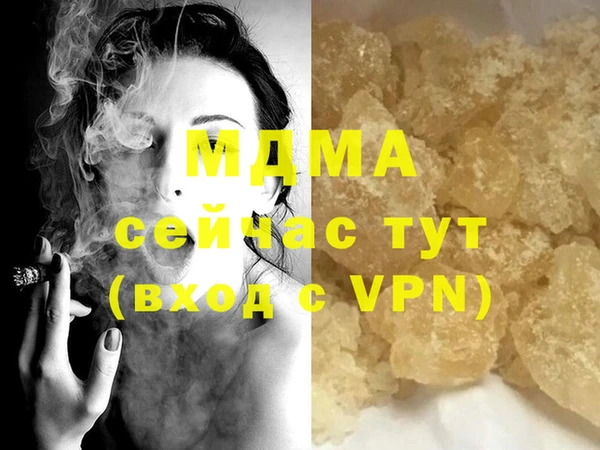 каннабис Алексеевка