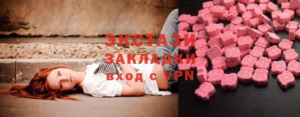 кокаин перу Алзамай