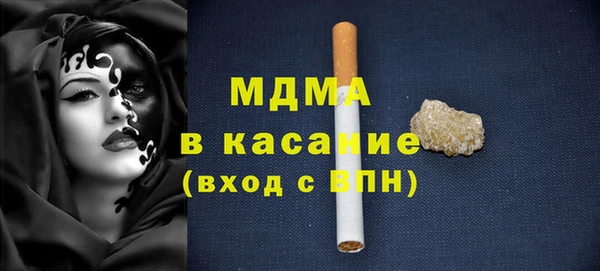PSILOCYBIN Алексин