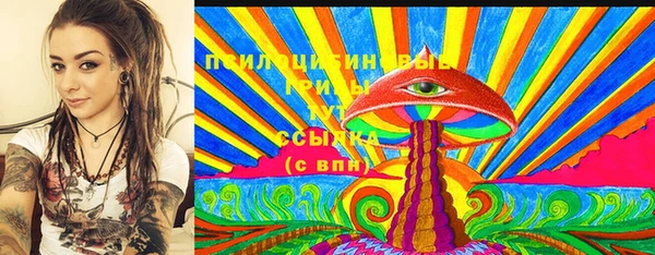 каннабис Алексеевка