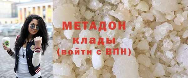 PSILOCYBIN Алексин