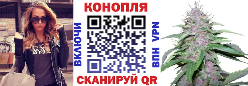 Марихуана тримм  купить наркотики цена  Нижний Ломов 